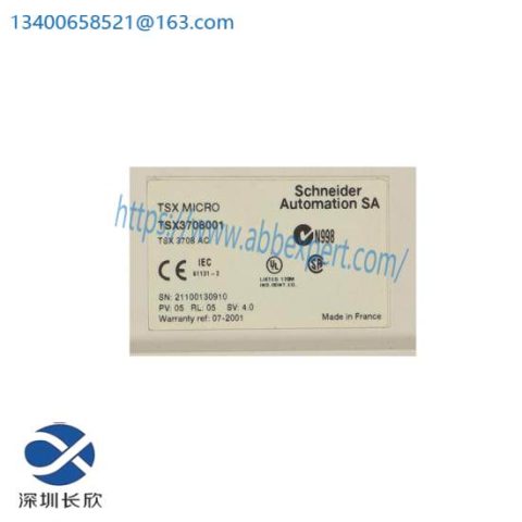 Schneider SX3708001 - Cutting Edge Automation Solutions, Designed for Precision & Reliability