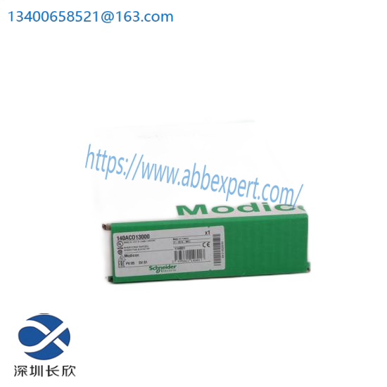 schneider_tsx07301012_2.png Schneider TSX07301012 Modular Base Controller for Industrial Automation