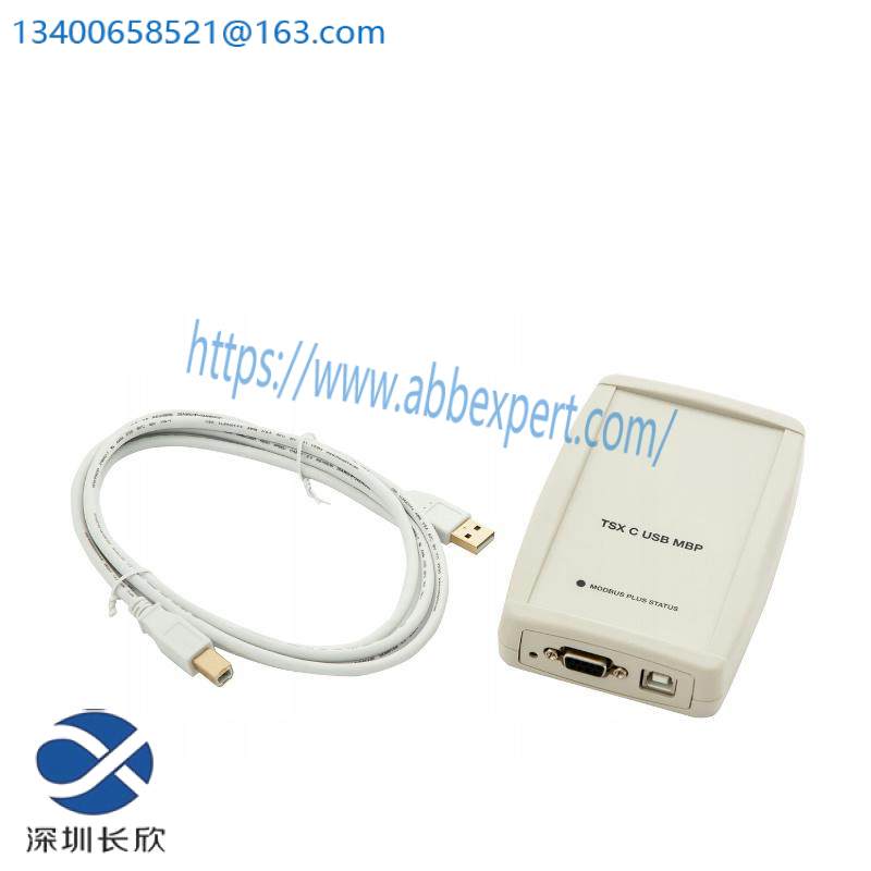 schneider_tsxcusbmbp.jpg SCHNEIDER TSXCUSBMBP COMMUNICATION MODULE FOR INDUSTRIAL AUTOMATION, UP TO 200 CHARACTERS