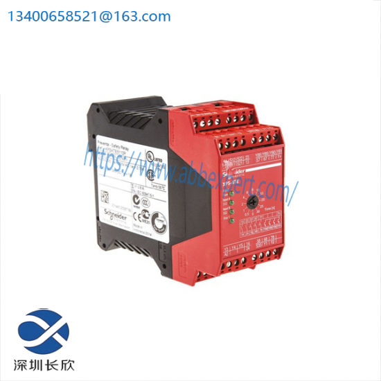 schneider_xps-ate5110_safety_relay.png Schneider Electric TSX4740 Control Module, High Performance PLC Solution