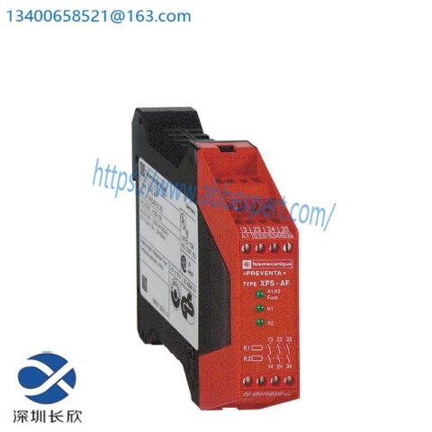 Schneider XPSAF5130: Advanced Interlock Safety Relay for Industrial Automation