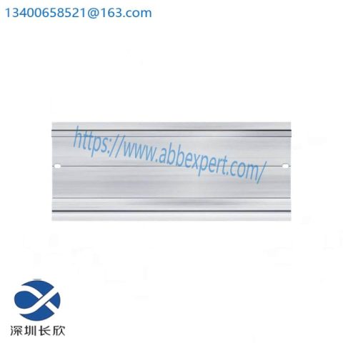 SCHUMACHER ATCS-15 1464-0320 Power Supply Module for Industrial Automation