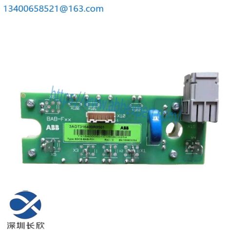 ABB SDCS-BAB-F01 | 3ADT316400R0501 | Excitation Module