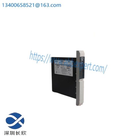 Siemens 39SDM 024 DCC BN - 16101-174/8: Standard Discrete Module