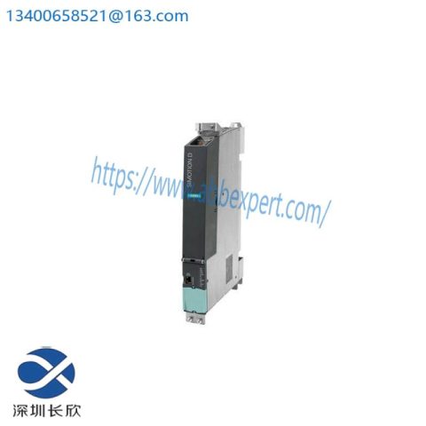 SIEMENS 6AU1445-2AD00-0AA1: Advanced Industry Control Unit