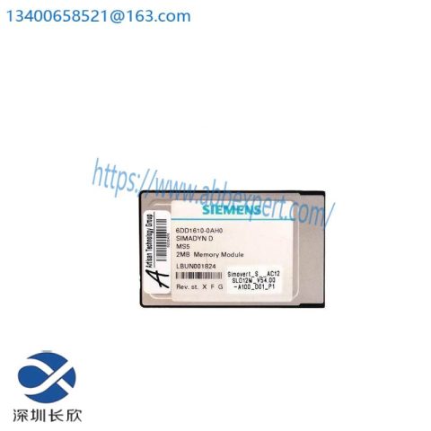 Siemens 6DD1610-0AH0 SIMADYN D Memory Submodule MS41 16 Bit, 512kb EPROM, 2kb EEPROM