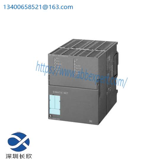 siemens_6dd1610-0ah0_1.jpg Siemens 6DD1610-0AH0 SIMADYN D Memory Submodule MS41 16 Bit, 512kb EPROM, 2kb EEPROM