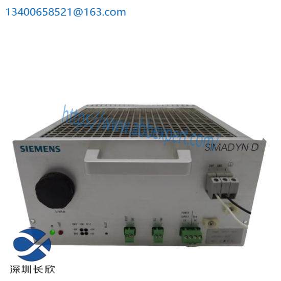 siemens_6dd1683-0cd5_simatic_plc.jpg Rockwell Automation 1775-S4B PLC Controller, Advanced Manufacturing, Control System Components, Programmable Logic Controllers