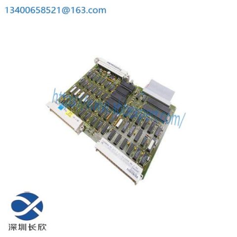 Siemens 6DS1102-8AB: High Performance Arithmetic Processing Module