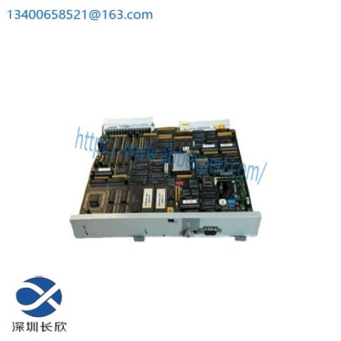 Siemens 6DS1332-8AA Teleperm Input/Output Coupler