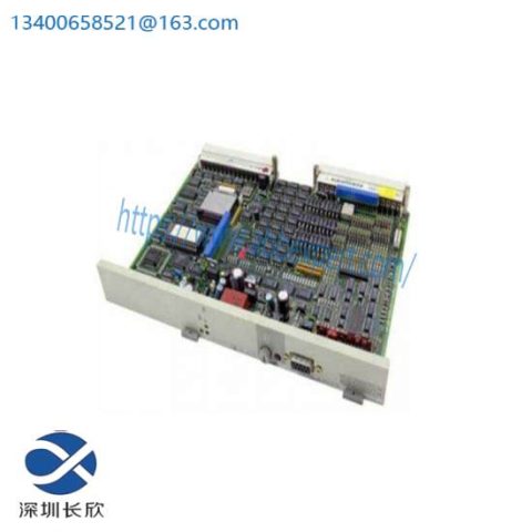 SIEMENS 6DS1723-8AA: Binary Signal Calculation Module
