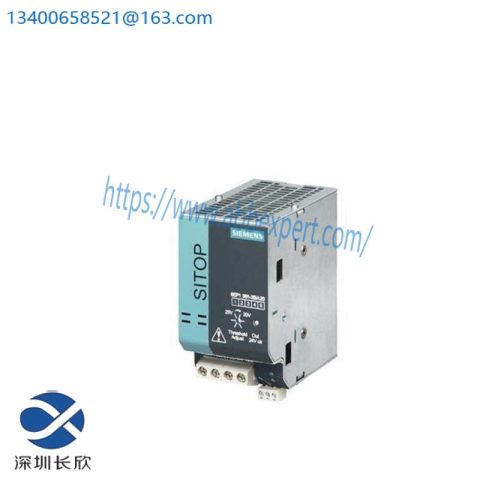 SIEMENS 6EP1961-3BA20: High-Performance SITOP Power Security Components