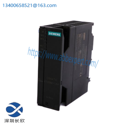 Siemens 6ES5955-7NC11 - Advanced Process Control Module