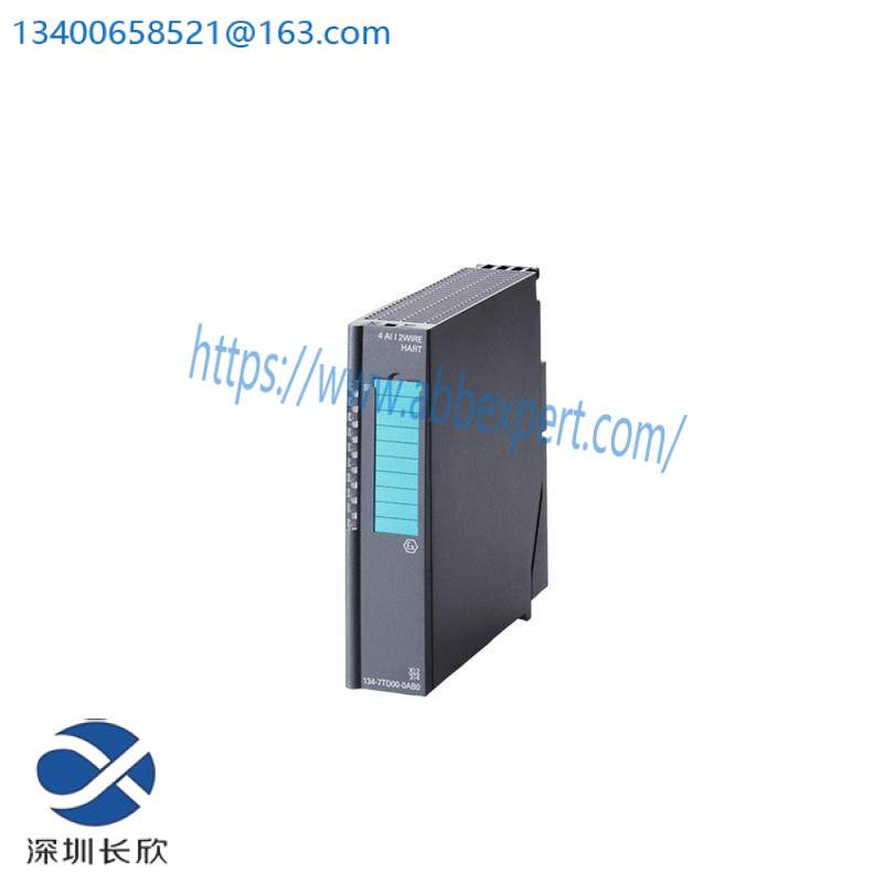 siemens_6es7135-7td00-0ab0_electronics_sub-module.jpg SIEMENS 6ES7135-7TD00-0AB0: Advanced Electronics Sub-Module for Industrial Automation