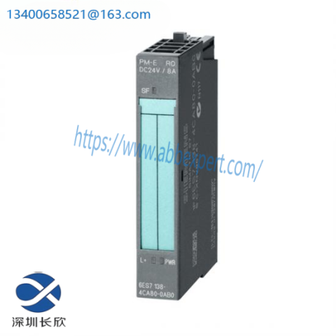Siemens 6ES7138-4CA50-0AB0 I/O Power Module