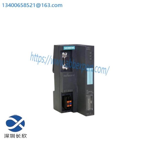 SIEMENS SIMATIC ET-200 S PLC Interface Module 6ES7151-1CA00-0AB0