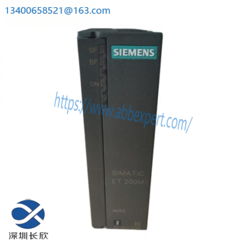 SIEMENS 6ES7153-1AA01-0XB0 - High Performance IM153-1 Interface Module for Efficient Automation Solutions