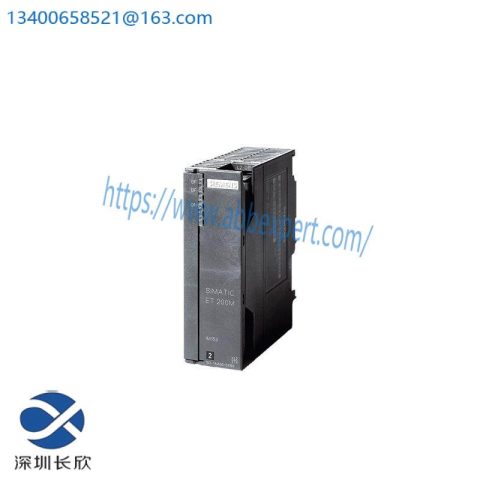 SIEMENS 6ES7153-2BA82-0XB0: High-Performance DP/PA-LINK Interface Module