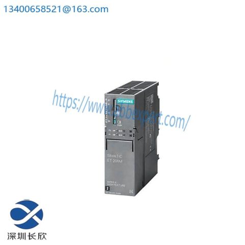 SIEMENS SIMATIC DP, ET 200M INTERFACE IM 153-4, 4-Bay Configuration, Advanced Automation Module