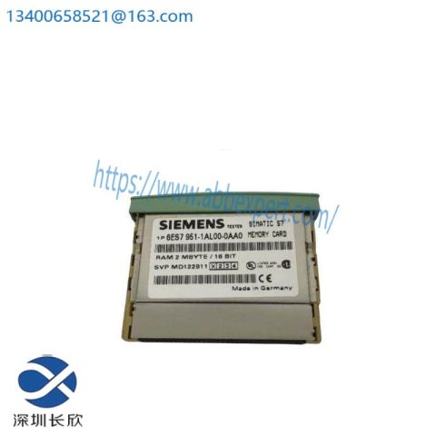Siemens 6ES7951-1AL00-0AA0 - Simatic S7 RAM Memory Card