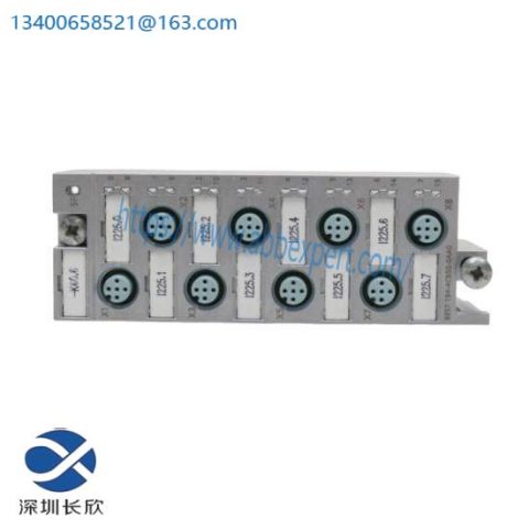 Siemens 6ES7 194-4CB50-0AA0 | Simatic DP Connecting Module - Advanced Industrial Communication Solution
