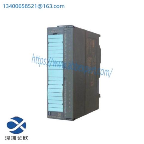 Siemens 6ES7 322-1HH01-0AA0: Advanced Digital Output Module for Industrial Control Systems