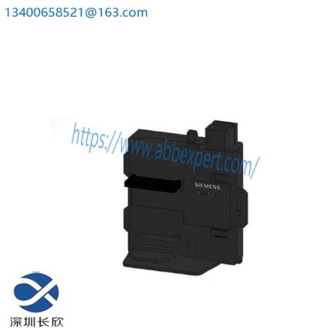 SIEMENS 6ES7 654-7HY00-0XA0 Bus Module: Industrial Communication Solutions