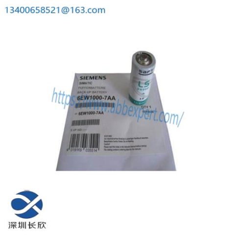Siemens 6EW1000-7AA Backup Battery Lithium SNR: Industrial Control Solutions