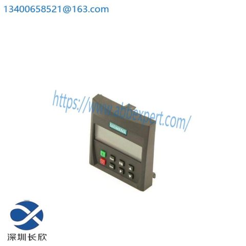 Siemens MICROMASTER 4 Basic Operator Panel 2 - 6SE6400-0BE00-0AA0