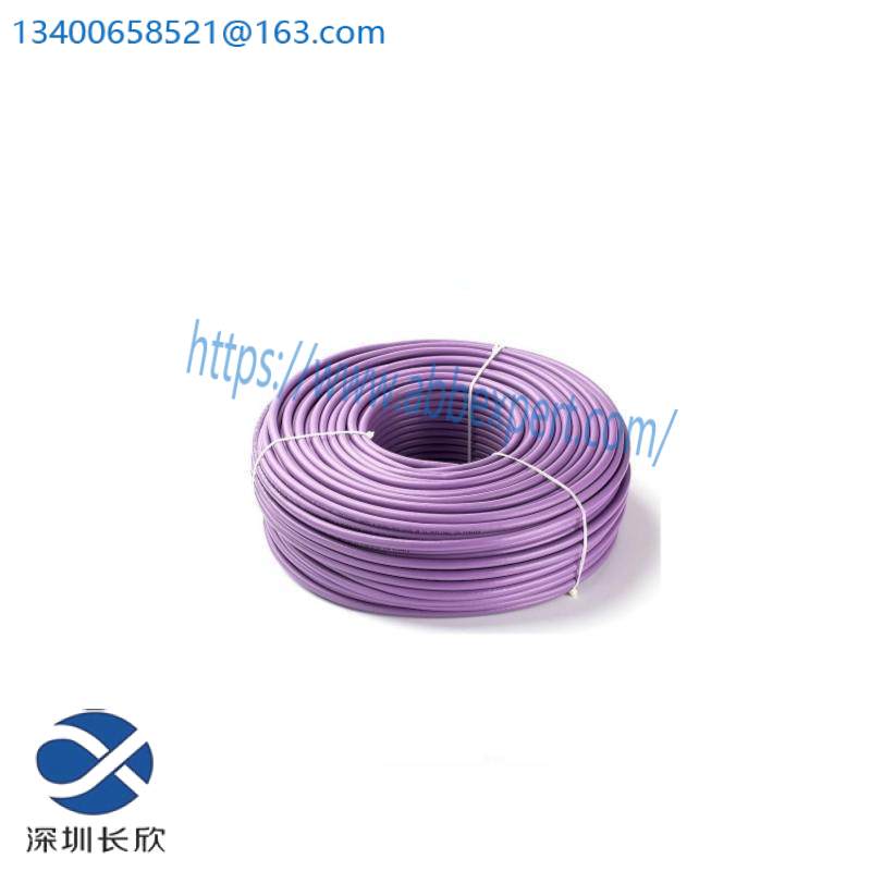 siemens_6xv1830-oeh10_cable.jpg Siemens PROFIBUS Cable 6XV1830-OEH10: Industrial Communication Backbone