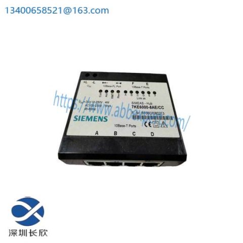 Siemens 7KG6000-8AE/CC - Brand New Control Module, Industrial Grade Precision & Durability