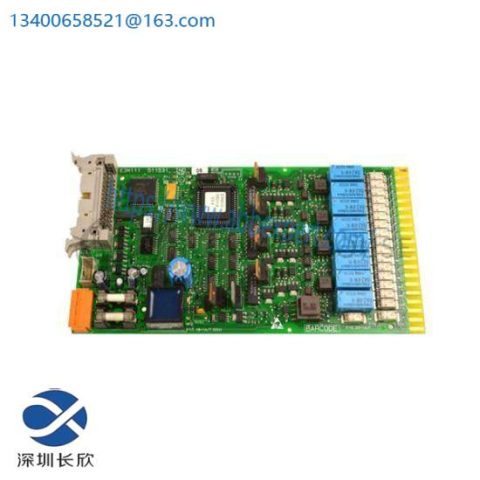 Siemens E3M111 Line Module