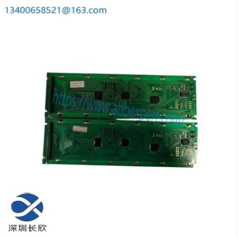 SIEMENS HB25503NYU-LYZC-02 LCD Display Panel - Precision Engineering for Industrial Control Solutions