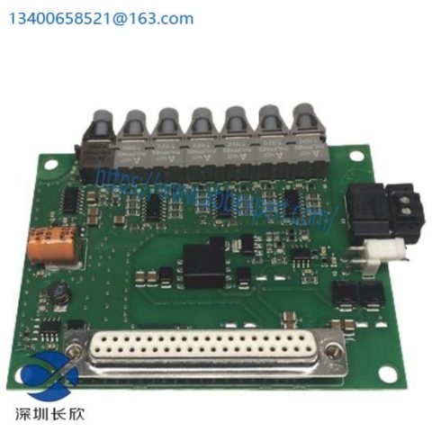 SK Electronics SK-H1 DCFANBD1 Industrial Fan Control Module
