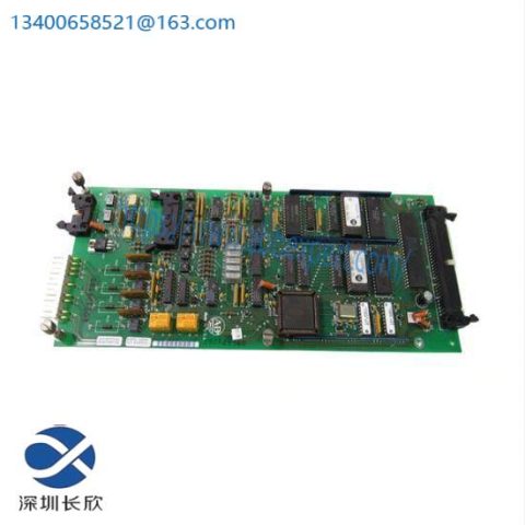 Axiom SP-145472 PC Board, 145470 Module, 119711-02 Variant