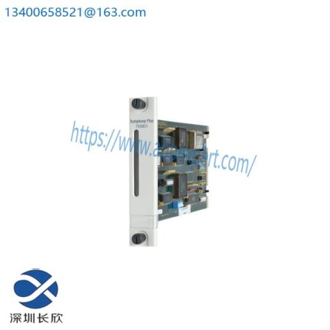 ABB SPTKM01 - SOE Time Keeper Master, Advanced Industrial Control Module