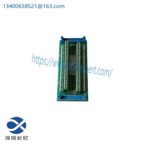 STROMBERG UT86-2X40C Drive Terminal Block Board