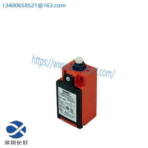 Suns SND4111-SP-C Safety Limit Switch - High Precision & Reliable Industrial Safety Solution