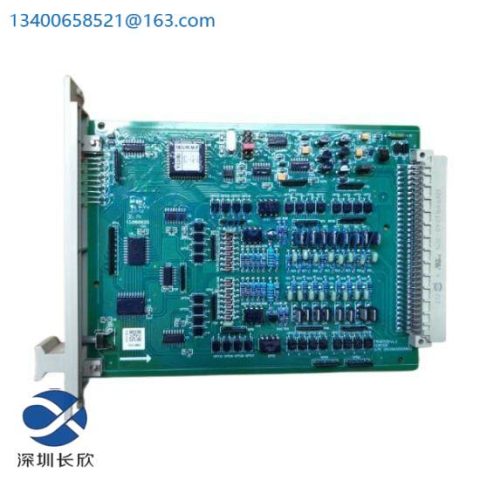 SUPCON AO711: Precision Current Output Module for Industrial Automation