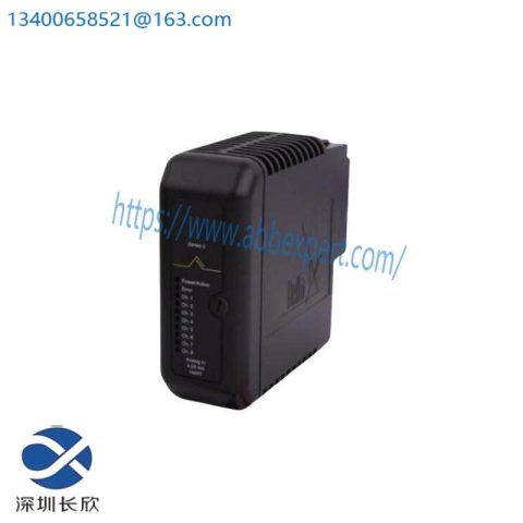 SYPROTEC H201TI - High Precision Temperature Controller for Industrial Automation