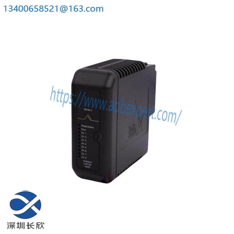 syprotec_h201ti.jpg SYPROTEC H201TI - High Precision Temperature Controller for Industrial Automation