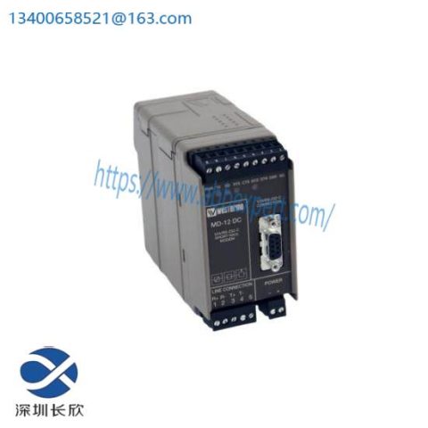 ABB TC562 3BSC630049R1 Short Distance Modem, High Performance for Industrial Communication