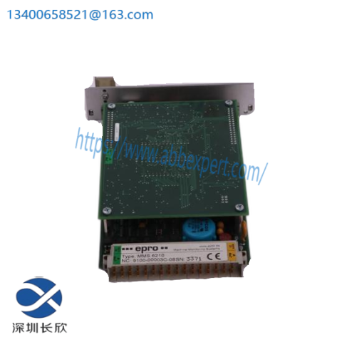 TeleFrank TZP80-2405/S, High-Performance Control Module