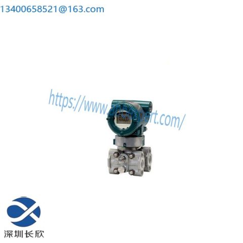 TOKOGAWA EJA110E S2 JHS5C-914NN/KU22/D3 Harp Transmitter