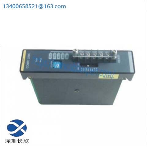 TOSHIBA EX100 CL11 RS485 Link, Modular Control System