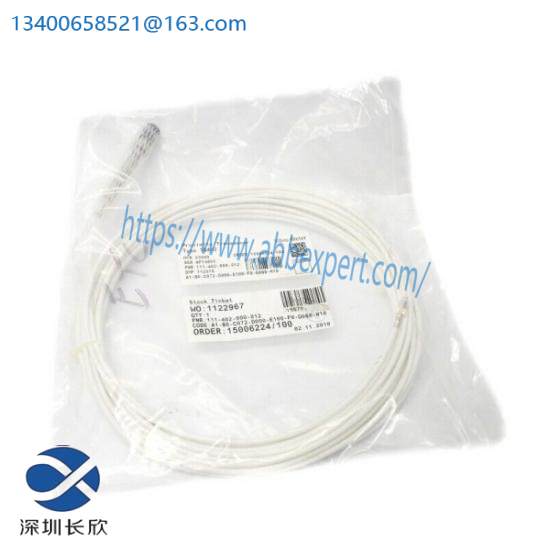 vibro_573-935-202c.jpg VIBRO 573-935-202C Industrial Vibration Monitoring Module