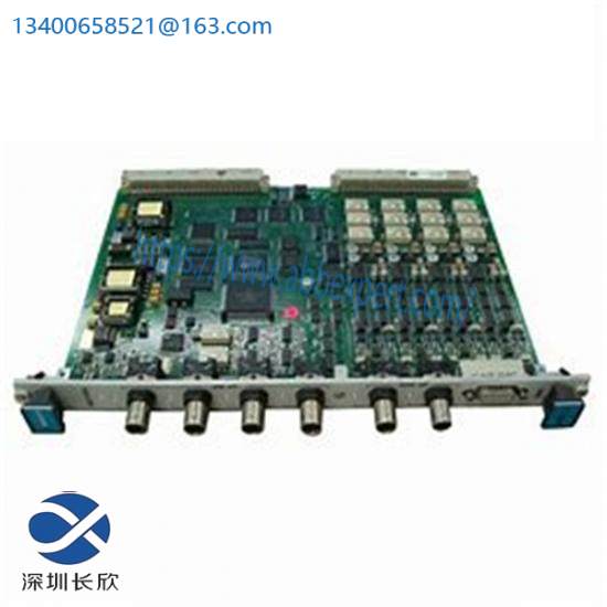 vibro_573-935-202c_2.jpg VIBRO 573-935-202C Industrial Vibration Monitoring Module