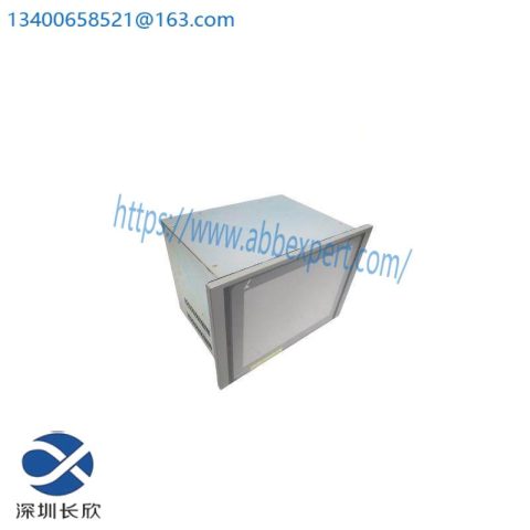 VOLCANO 05040-00030-00 ILPC-2 INTERFACE - Advanced Industrial I/O Module