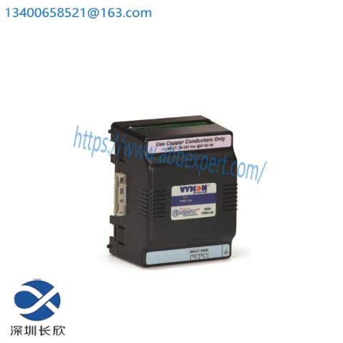 VYKON NPB-PWR: Advanced Power Supply Module