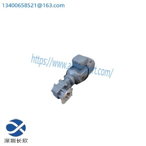 SEW Eurodrive WAF37 DRE90M4BE2HR Transverse Gear Motor, Precision Engineered for Industrial Automation